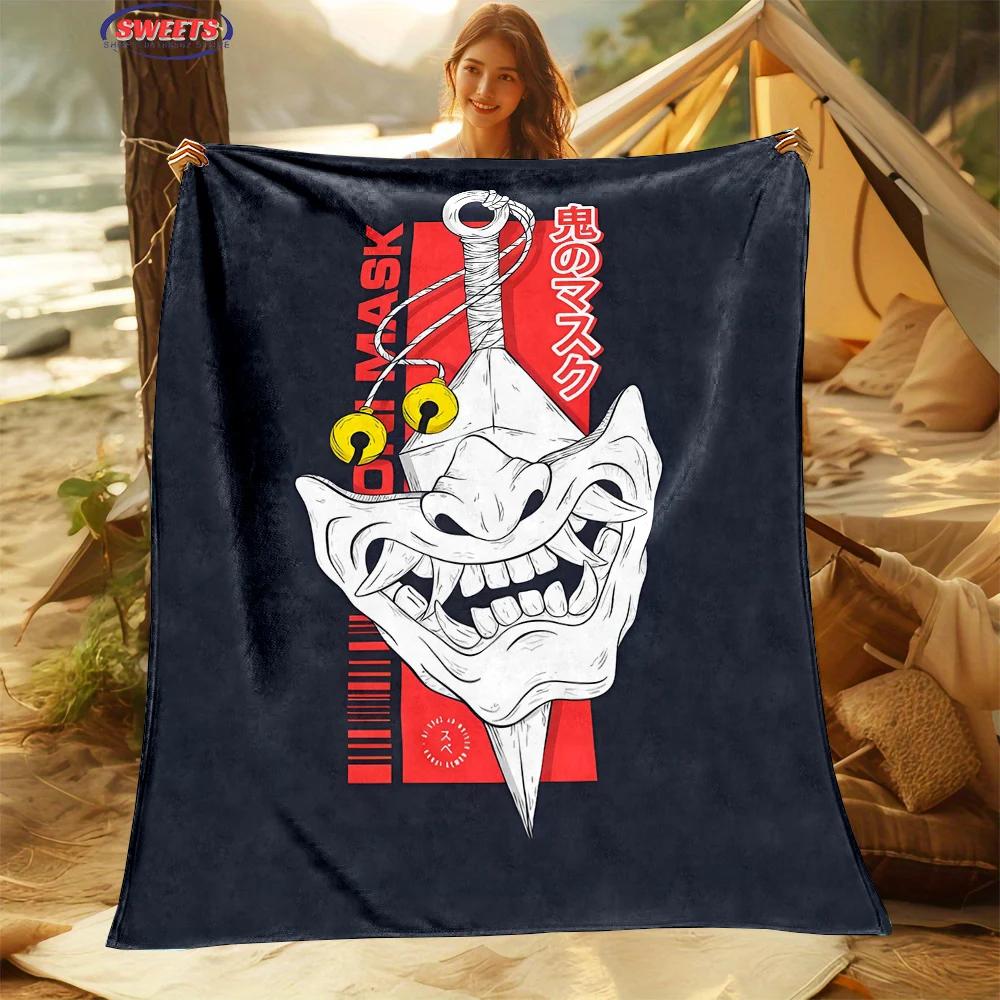 Japanese Oni Mask Flannel Blanket, Home Office Nap Blanket for Four Seasons, Machine Washable Flannel Blanket, Fine Workmanship 75x90cm