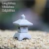 Vintage Zen Miniature Sand Stone Tower Pavilion Ornaments Lantern Figurines Japanese Garden Bonsai Rockery Lanscaping Home Decor