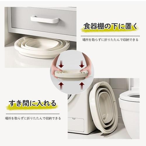 Foldable Water Bucket, 5L/10L Capacity, Thick, Multi-functional, Convenient, Footbath, Stylish Square Design, Ideal for Camping, Laundry, Car Washing,