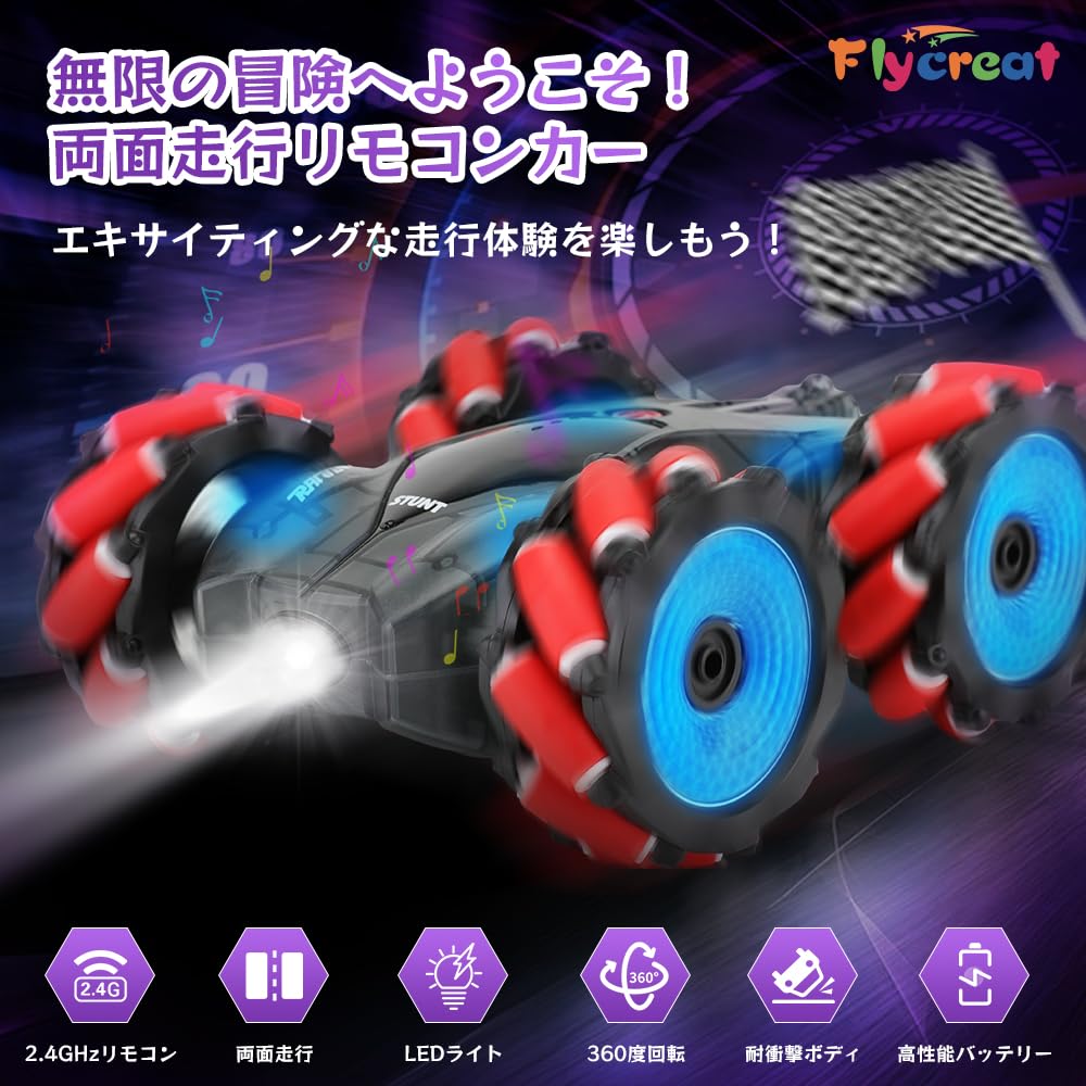 Flycreat RC Off-Road Car for Kids, LED Lights, Double-Sided Driving, 360° Rotation, Mecanum Wheels, 2.4GHz, USB Rechargeable, Remote Control Car for