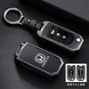 Alloy Car Remote Key Cover Case Protector For Honda Civic 4d 9th Gen 10 Accord City Odyssey CR-V XR-V HR-V Vezel Jade Crider