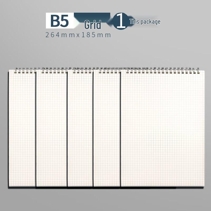 Yixingzhai B5 Spiral Notebook
