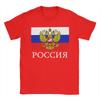 Vintage Flag of Russia TShirts for Men Crew Neck 100 Cotton T Shirts  Short Sleeve Tee Shirt Gift Idea Clothes