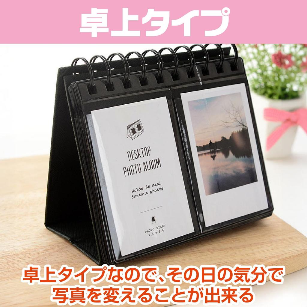 IMPACT Online Instax Photo Album, Mini Tabletop Photo Album, Set of 2 (Black & Pink)