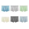 Men's Summer Ultra Thin Ice Silk Mesh 7A Antibacterial Inner Crotch One Piece Briefs