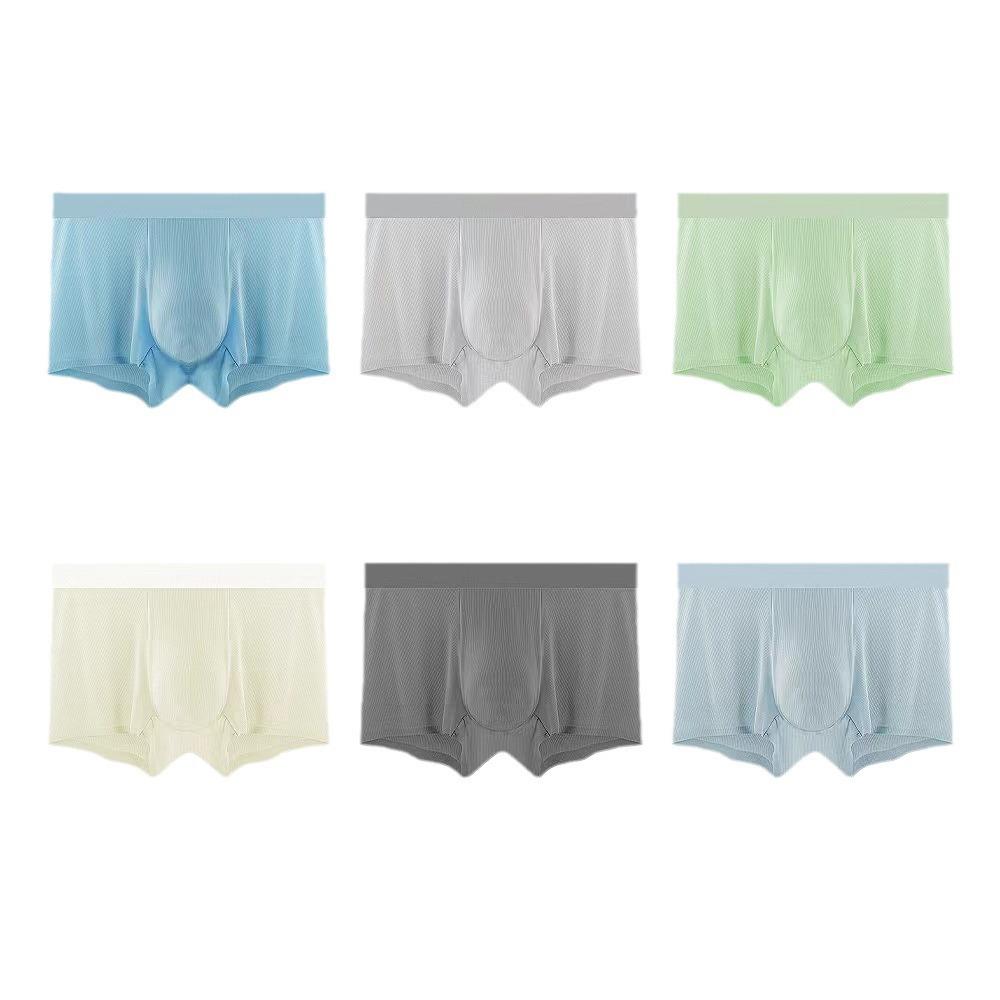 Men's Summer Ultra Thin Ice Silk Mesh 7A Antibacterial Inner Crotch One Piece Briefs