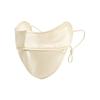 Soft Touch Sun Protection Mask UV Protection Reusable Face Cover Women Face Mask  Outdoor Travel