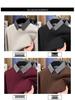Men's Two-in-One Fleece-Lined Knit Sweater with Shirt Collar for Autumn/Winter