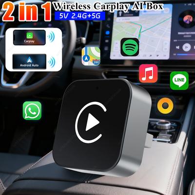 1/2PC Mini 2in1 Wireless CarPlay Dongle WiFi BT5.0 Android Auto Adapter AI Smart Box OTA Upgrade Plug&Play for Factory Wired Car