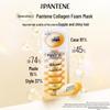 Pantene Collagen Deep Hydration Hair Repair Mask Pods (16 x 12ml)