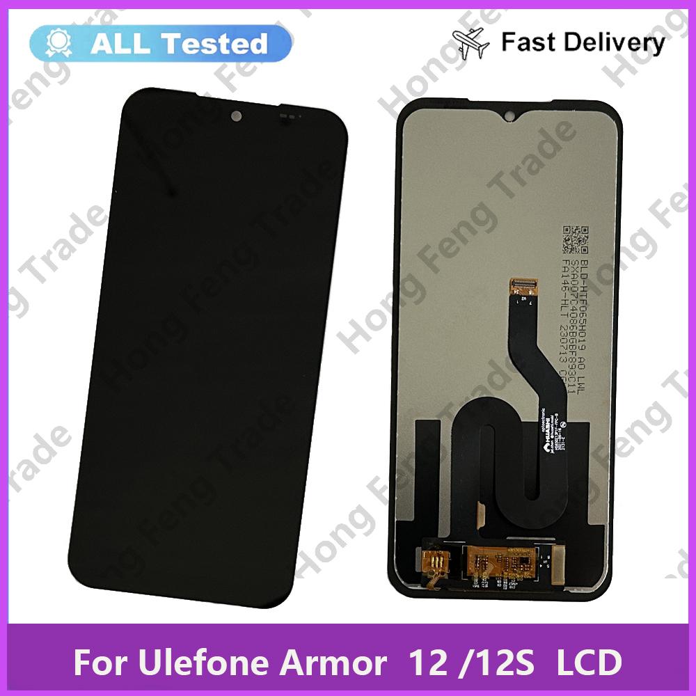 

Полная сборка LCD-экрана и дигитайзера для Ulefone Armor 12 12S