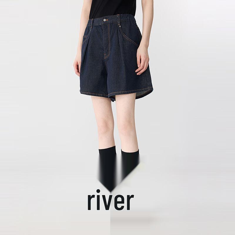 JNBY Women's 2025 Summer Loose Wide-Leg Denim Shorts