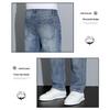 ROMON Herren Jeans mit geradem Bein, gewaschen