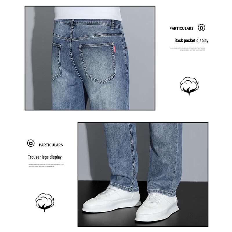 ROMON Herren Jeans mit geradem Bein, gewaschen