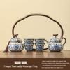 Ru Kiln Blue and White Travel Tea Set