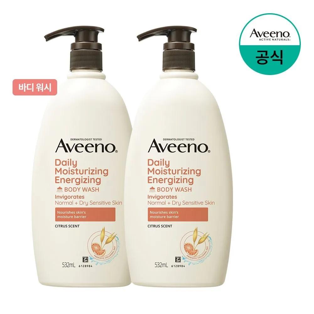 Aveeno Daily Moisturizing Energizing Body Wash 532mL x2