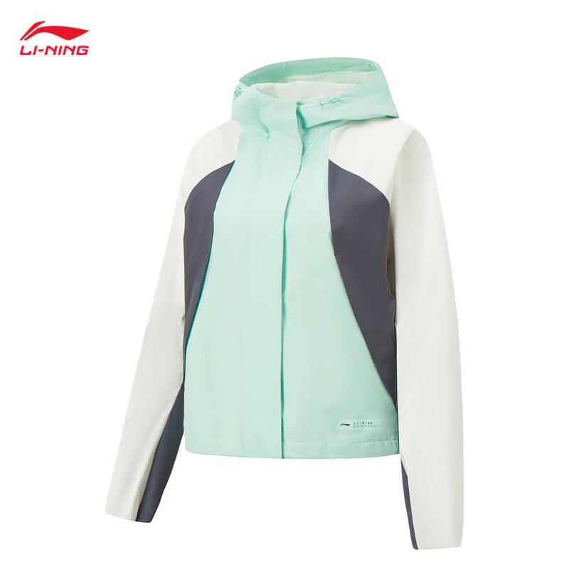 Li-Ning Women s Water-Repellent Anti-Static Sport Windbreaker AFDW114 L