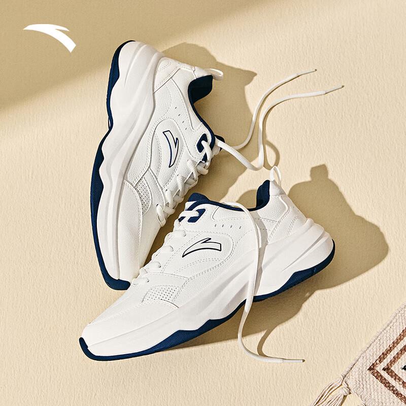 Anta ACE 2.0 Women's Tennis Style Chunky Casual Shoes
