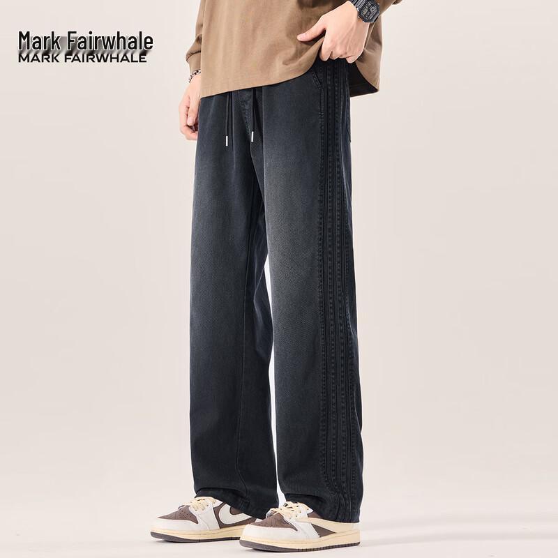 

Mark Fairwhale Men s Lyocell Tencel Straight-Leg Casual Pants XL