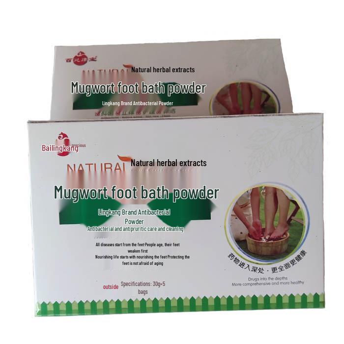 Порошок для ванночки для ног с полынью от грибка стопы, зуда и потливости - Антибактериальное средство и средство для отшелушивания в наличии
