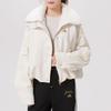 Adidas Women's CNY Knit Track Jacket KH2662