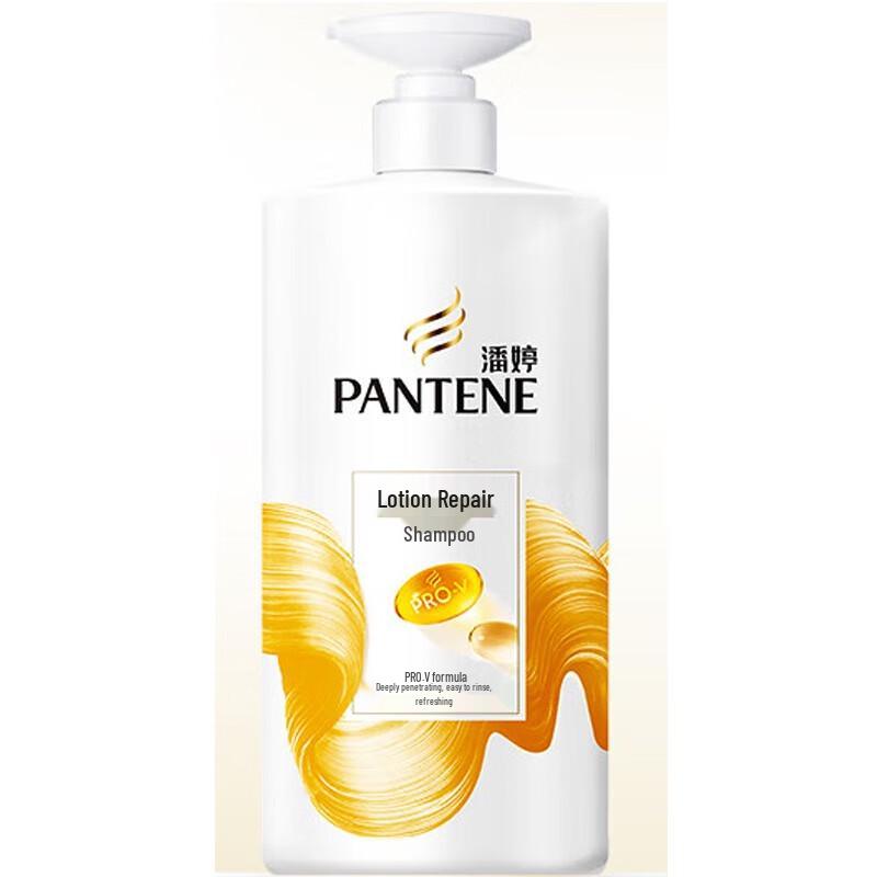 Pantene PRO-V Amino Acid Lotion Repair Shampoo