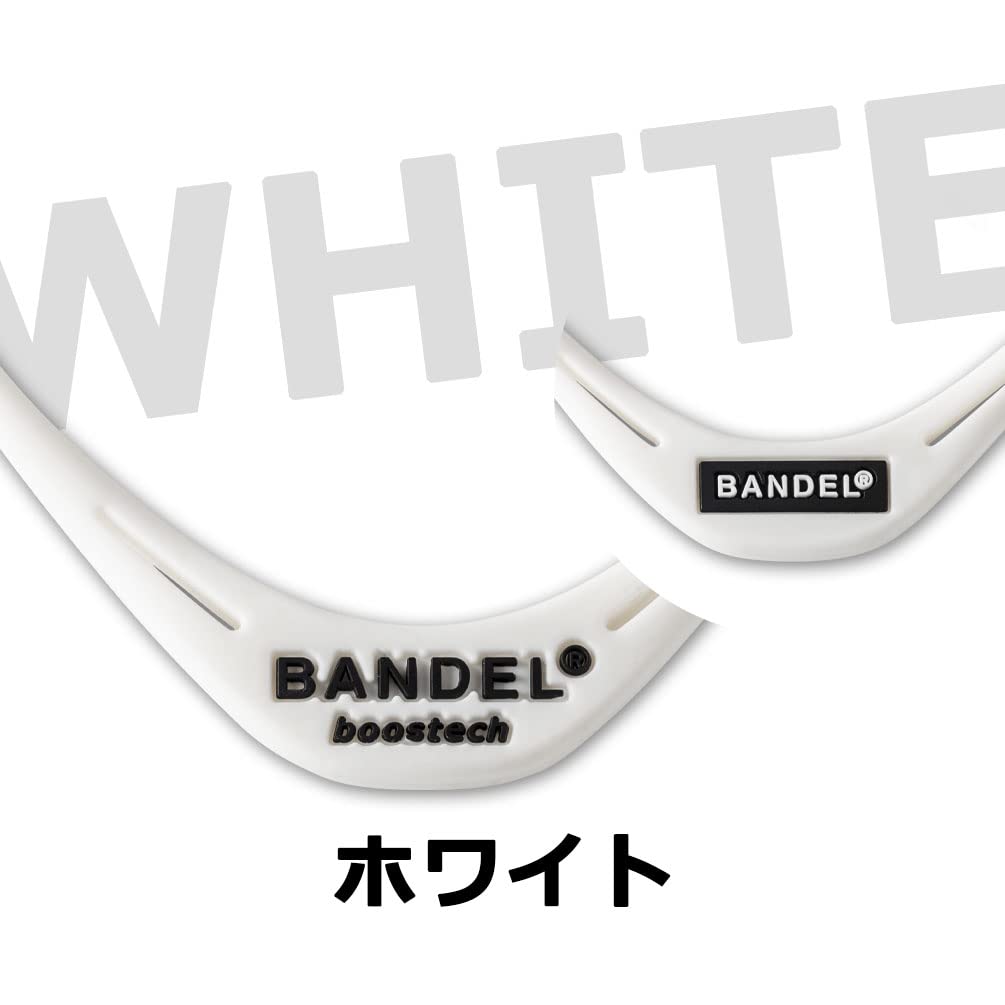 Bandel Boostech Necklace