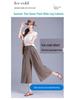 2025 Summer High-Waist Ice Silk Cropped Wide-Leg Pants - Korean Style, Casual, Loose, Lightweight Women's Skirt Pants