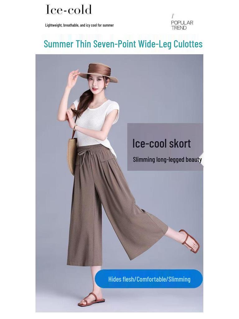 2025 Summer High-Waist Ice Silk Cropped Wide-Leg Pants - Korean Style, Casual, Loose, Lightweight Women's Skirt Pants