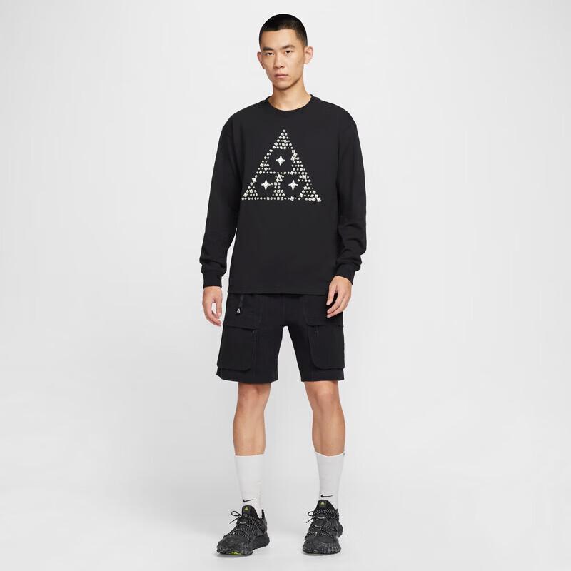 Nike Men's Long Sleeve Sport Casual Knit Top
