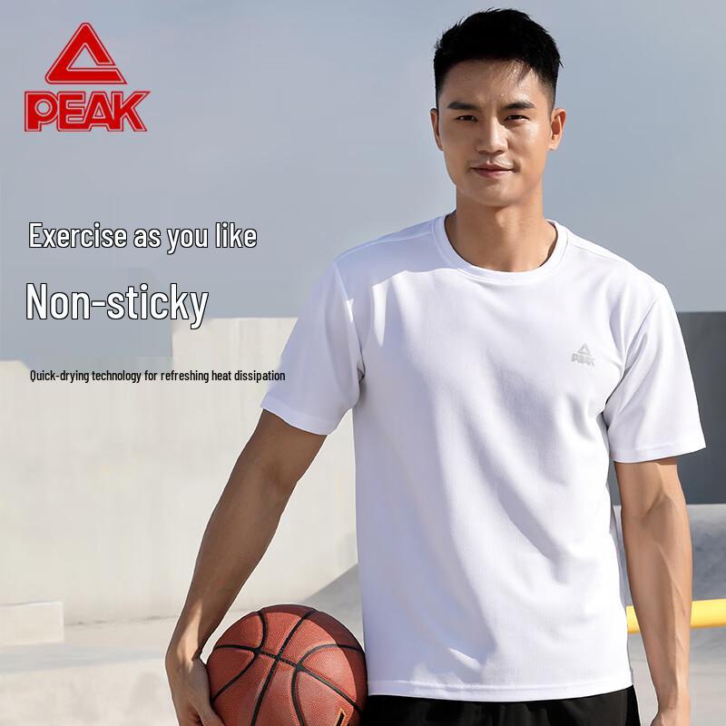 Peak Men's Quick-Dry Sports T-Shirt
