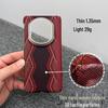 Huawei MateX7 Magnetic Case - Thin, Lightweight Carbon Fiber Texture with Central Axis Hinge Protection, Collector's Edition.