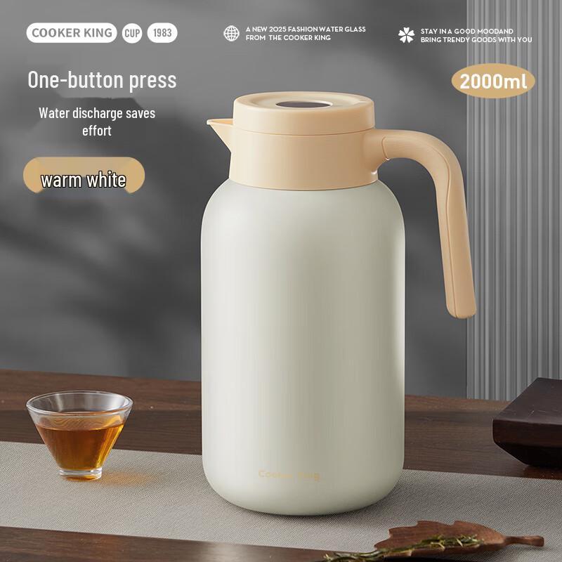 COOKER KING 316L Stainless Steel 2L Thermos