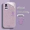 Huawei Nova Series Protective Phone Case - Anti-Drop, Full Coverage, Simple Rabbit Design for Nova 8, 9 Pro, 7 SE, and 6 Pro.