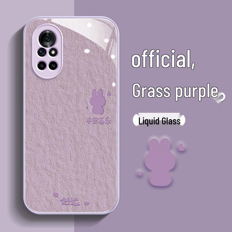 Huawei Nova Series Protective Phone Case - Anti-Drop, Full Coverage, Simple Rabbit Design for Nova 8, 9 Pro, 7 SE, and 6 Pro.
