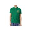 Polo Ralph Lauren SS24 Letter Print Straight Casual Short Sleeve Polo Shirt Men Polo Shirts Green 710939928-002
