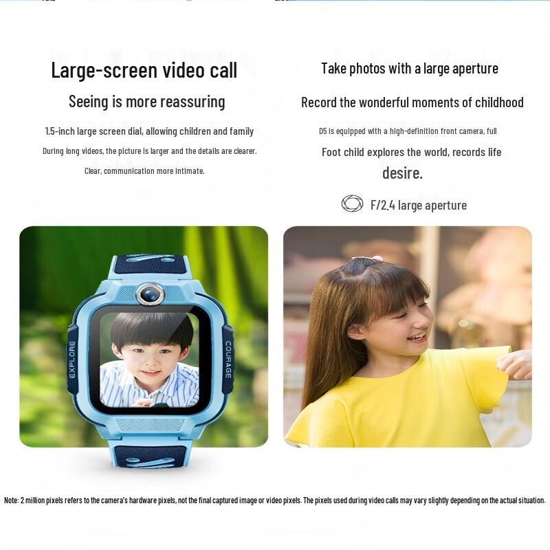 Little Genius D5 Kids Smart Phone Watch (CN version)