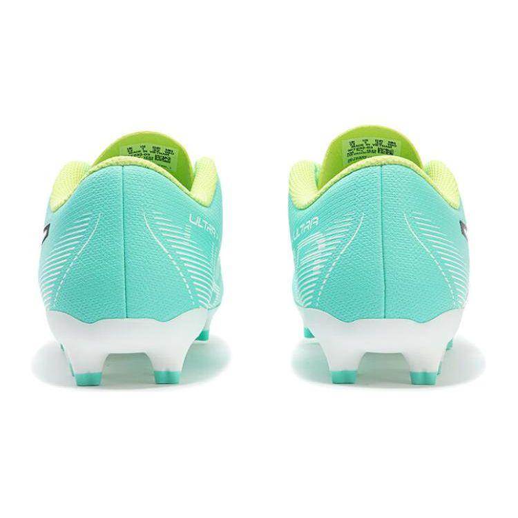 Puma Ultra Play FG/AG JR Comfortable Versatile Low-Top Soccer Shoes Kids Sneaker Mint-Green 107233-03