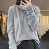 Women's Cashmere Sweater Qinghe Cashmere 30% Cashmere 70% Wool Women's Autumn and Winter Cashmere Pullover Soft and Warm