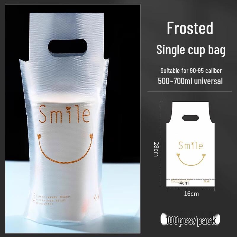Одноразовые сумки-подставки для напитков