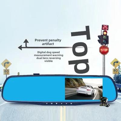 Oto Elektroniği – Araba DVR'leri