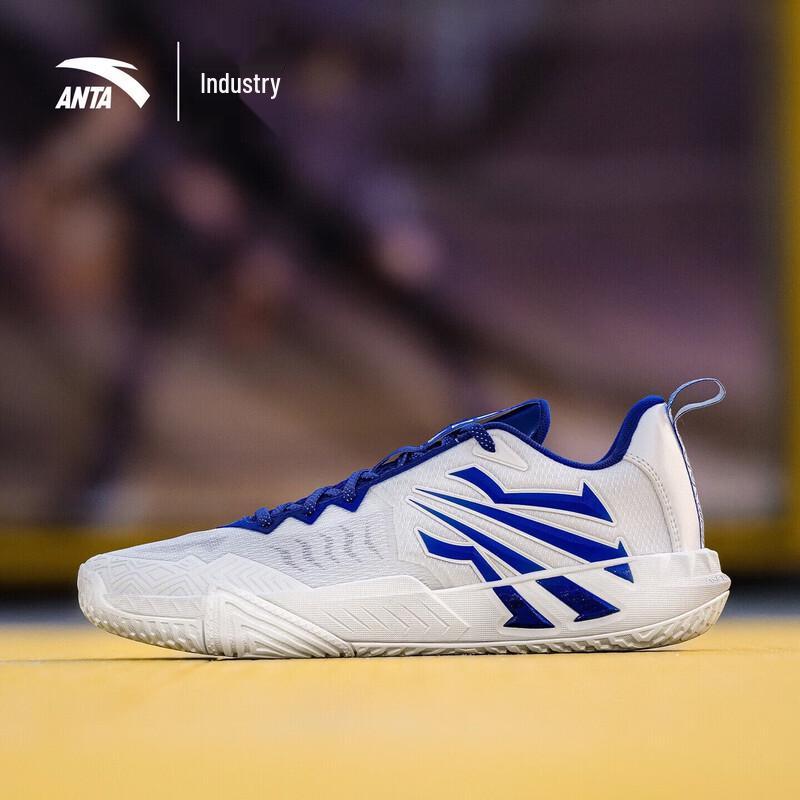 Anta Kyrie Irving KAI 2 TEAM Basketball Shoes