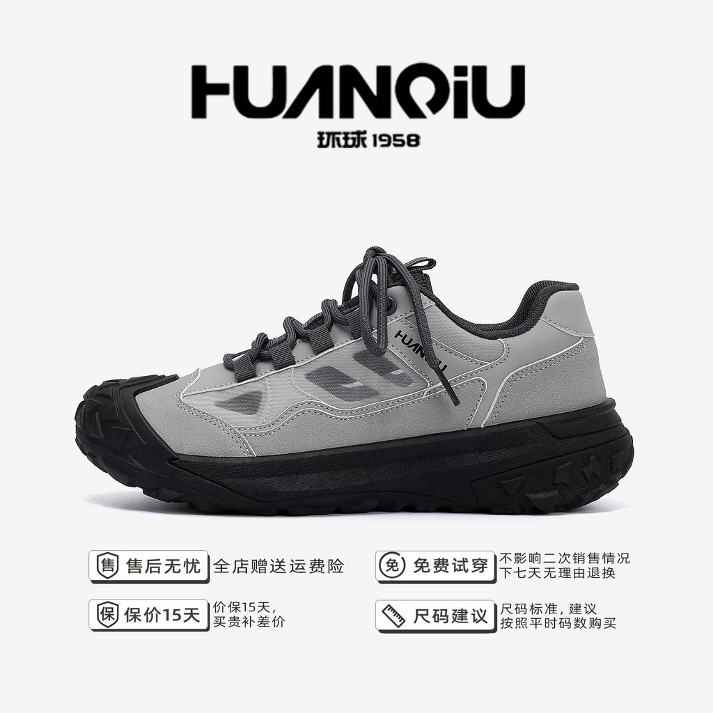 Global hiking shoes men's ZHQ-ZL9050 summer new popular men's casual men's shoes mesh breathable hiking shoes