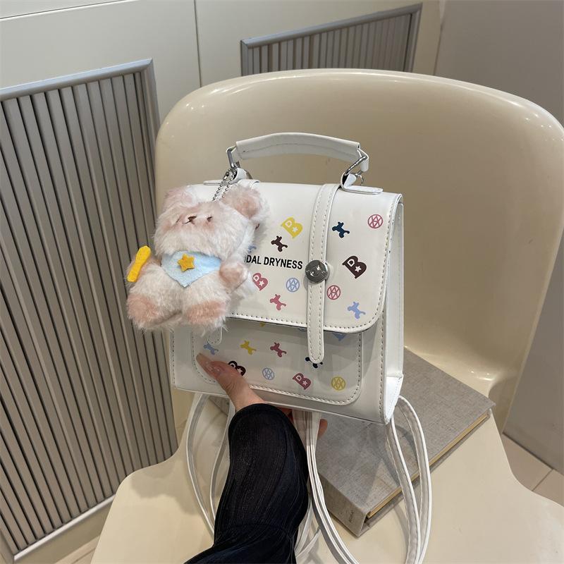 Women's bag 2025 new Korean version of versatile college style handbag simple casual double shoulder small square bag single shoulder messenger bag