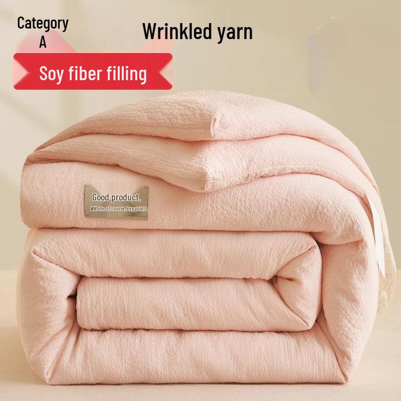 

Mling Soy Fiber All-Season Quilt