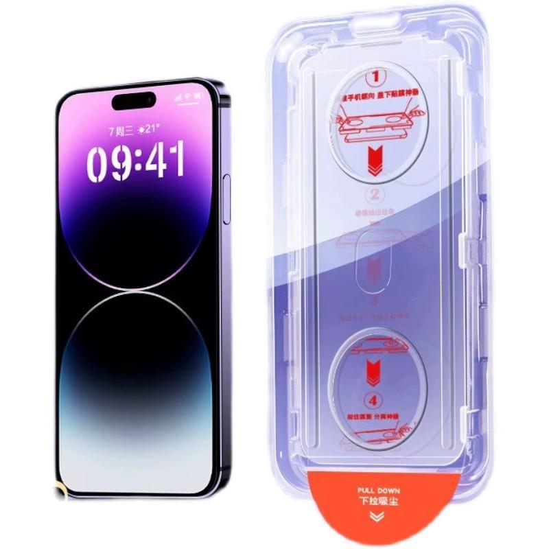 Dust-free compartment second sticker is suitable for Honor play1t tempered film play1C Huawei mobile phone film honor11 play 11S