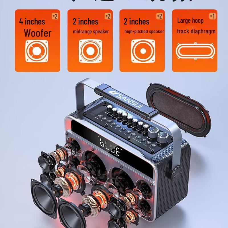 SANSUI Z7S Portable Outdoor Karaoke Bluetooth Speaker (CN version)