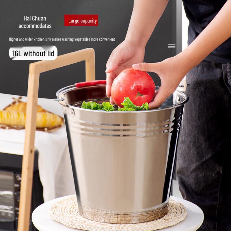 Homeglen Stainless Steel Portable Storage Bucket