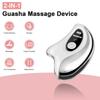 Heated Vibration Facial Scraping Tools Double Chin Face Massager  Neck And Facial Relaxation