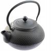 1.5L CAST IRON KETTLE STRAINER 4x CUPS SET
